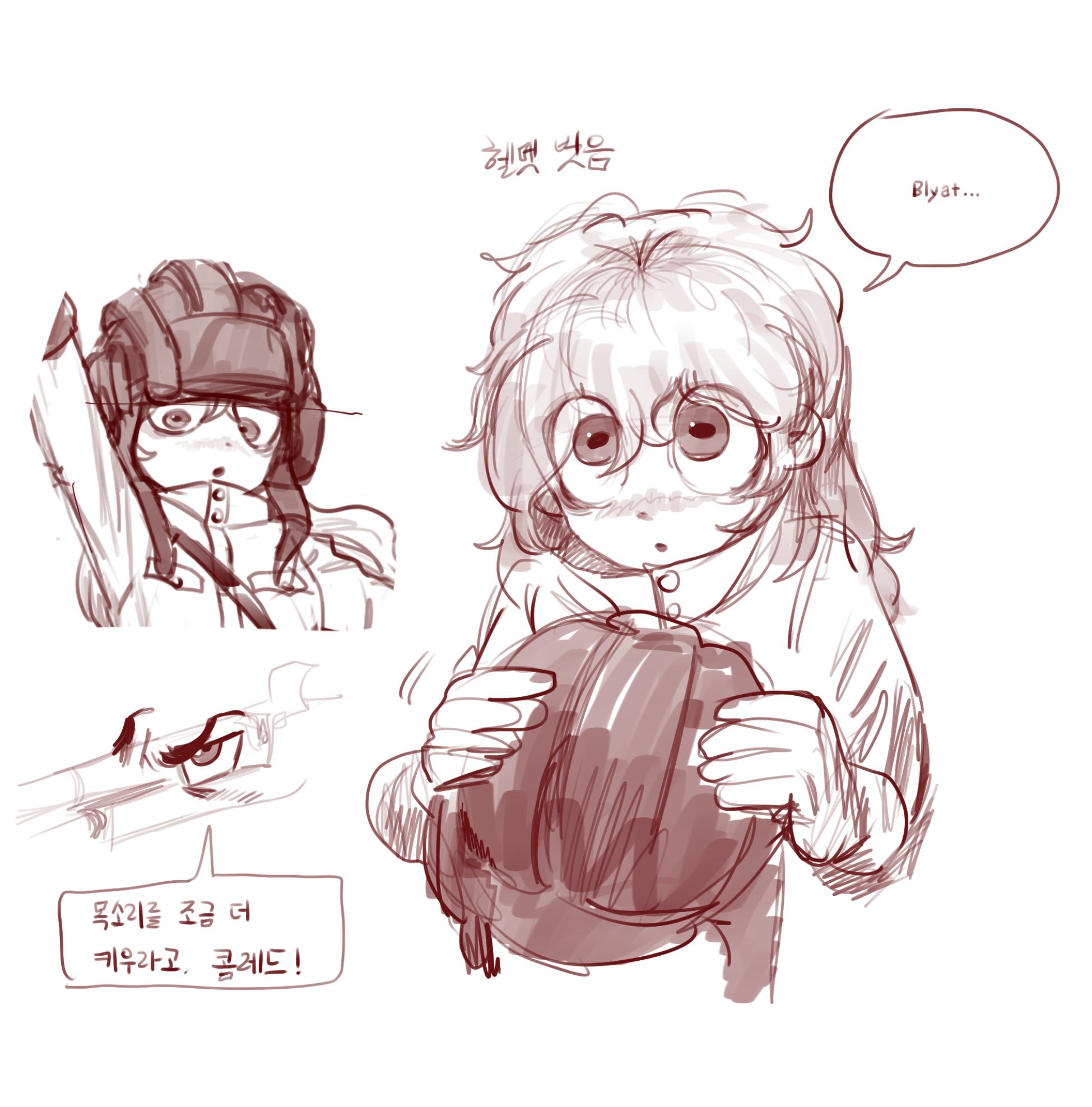 this is a cartoon illustration of two girls. the girl on the left is wearing a helmet and is holding a rifle. the girl on the right has her hands on a helmet and looks surprised or scared.  there is text in the image written in korean and english, and a speech bubble that says, "blyat.." the image is a sketchlike doodle.