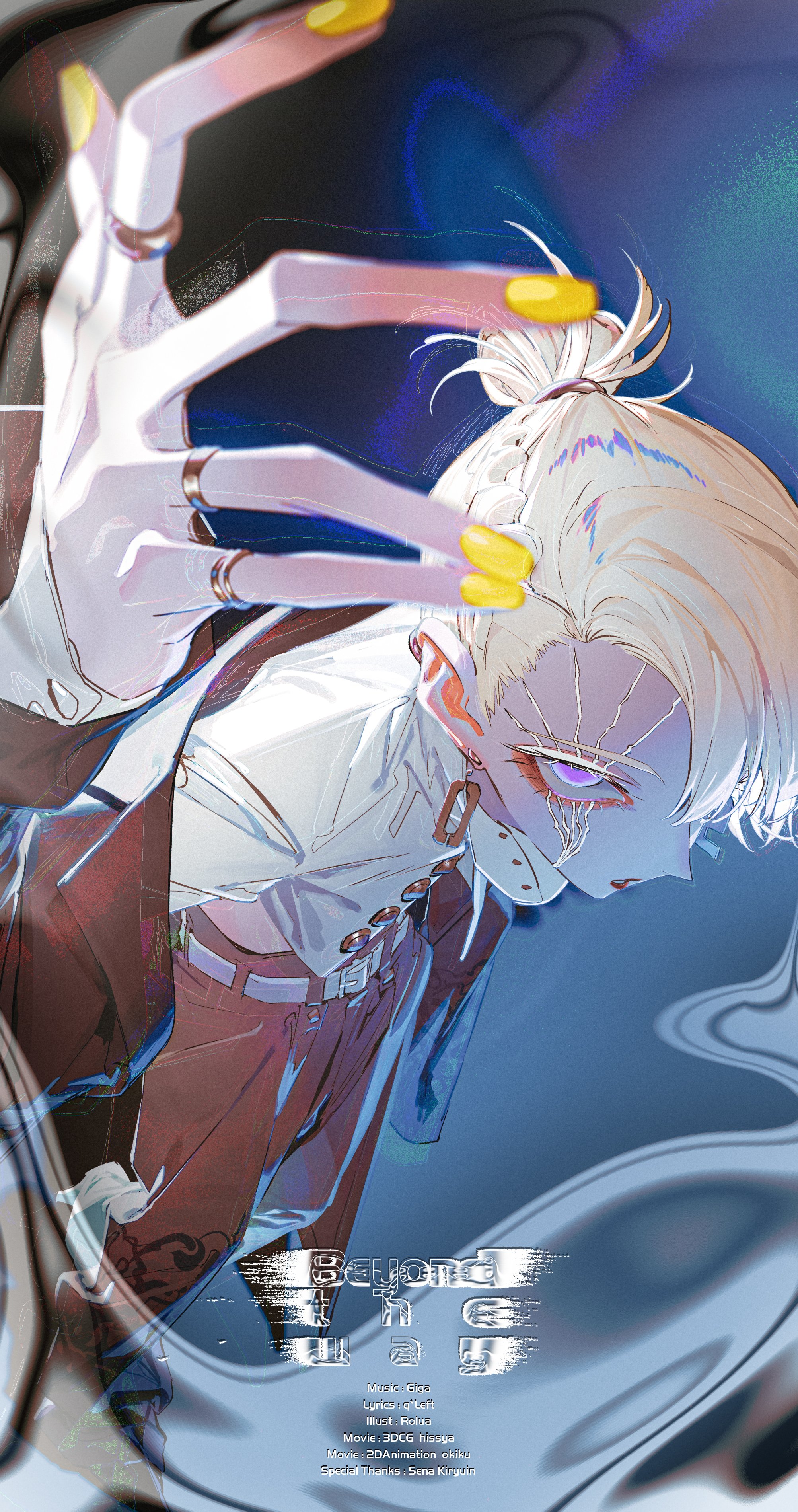 this is a digital art piece that features a futuristiclooking anime girl with a dark and edgy appearance. she is wearing a white shirt with a red jacket on top and some futuristic style jewelry. she is holding her hands up with long, sharp nails and a serious expression. the background is a reflection of a silver and blue futuristic environment. the art has a very cool, stylish and edgy aesthetic.