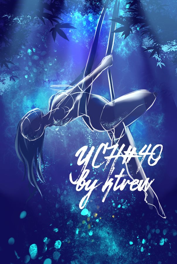 this is a digital painting of a woman performing aerial silks. the woman is silhouetted against a dark blue background, and is shown with glowing, light blue colors, making the artwork look magical and fantasylike. the trees in the background are made out of a mix of leaves and light, while the foreground is filled with stars and more light. the entire image is vibrant and abstract, with the woman and her performance being the main focus.