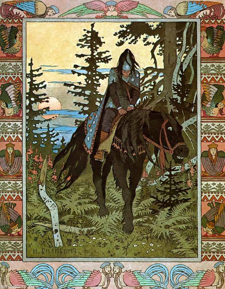 the image is a vibrant and detailed illustration, likely from a book of russian fairytales, showcasing a knight on horseback riding through a mystical forest. the style is reminiscent of ivan bilibin's art nouveau work, with rich colors and intricate details. the knight is depicted in medieval attire, his horse dark and powerful. the background shows a tranquil forest scene with a setting sun over a calm body of water. the illustration is framed by a highly decorated border featuring stylized birds, mythical figures and geometric patterns. the overall mood is one of magical serenity and mystery, characteristic of russian folklore illustrations. the style is unique and draws viewers into a world of fantasy and legend.