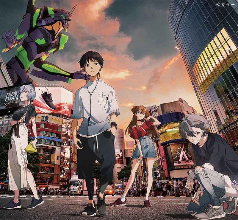 the image is a vibrant photocollage of the main characters from the anime series neon genesis evangelion posed against the backdrop of tokyo's bustling shibuya crossing. the characters are reimagined in modern streetwear, with shinji in the center. the iconic evangelion unit01 looms in the background, juxtaposing the ordinary with the extraordinary. the image is alive with a warm, dramatic sunset palette.
