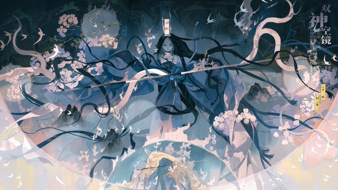 the image is a beautiful and ethereal digital painting of a woman in a flowing blue dress with long black hair, she is standing amidst a swirl of white and pink flowers with delicate petals and fluttering birds that surround her. the background is a blend of soft blues and pinks, creating a sense of dreamy fantasy. the woman's expression is serene and peaceful, her eyes closed as if she is lost in thought. the image evokes a sense of magic and wonder, transporting the viewer to a realm of dreams and imagination.