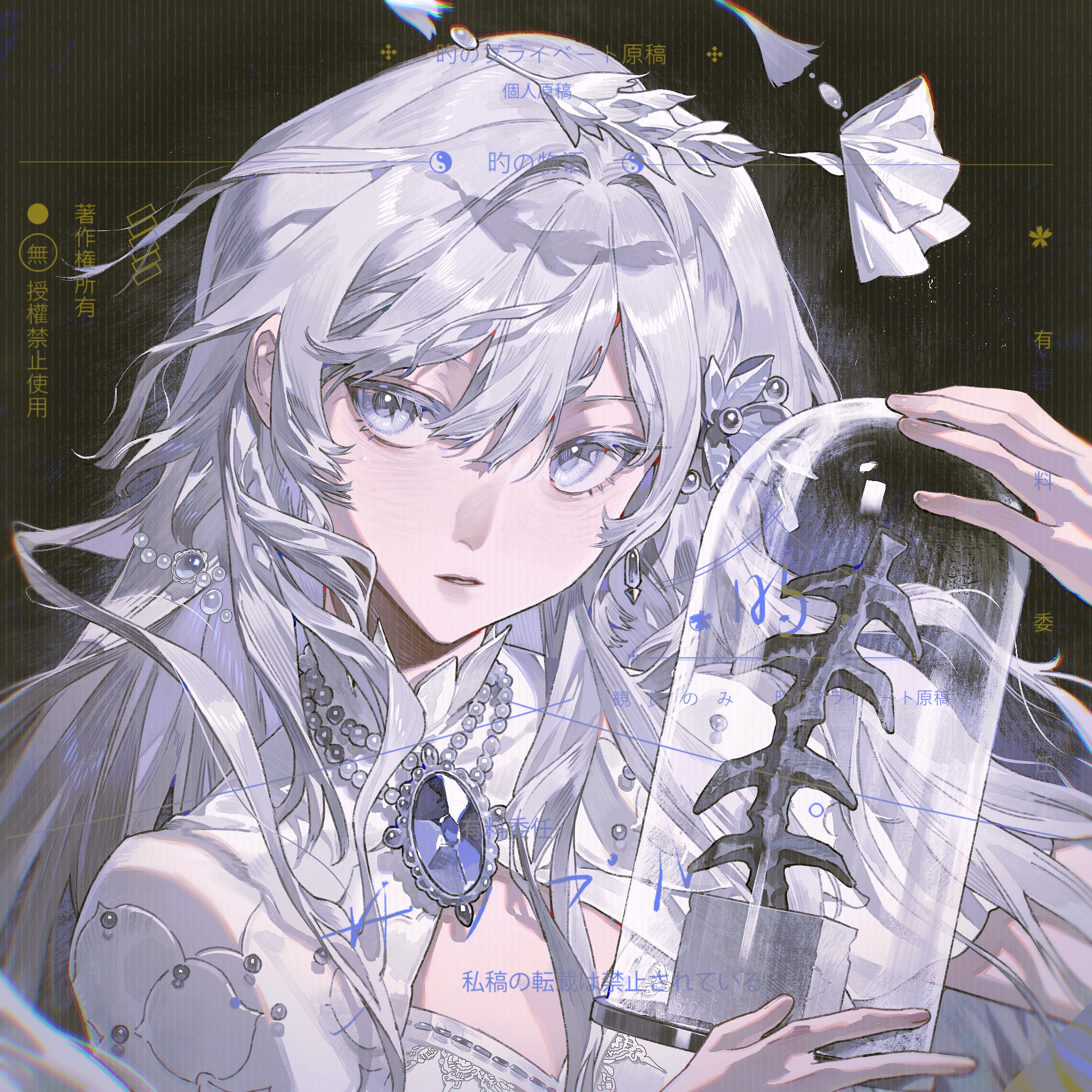 the image features a young anime girl with long white hair styled in loose waves. she has piercing blue eyes and a soft expression on her face. she is wearing a white dress with a pearl necklace and a flower crown adorned with white flowers. the girl is holding a glass orb containing a small plant, and her right hand is resting on the side of the orb, with a few fingers reaching into the orb. the background is a dark, abstract pattern that appears to be a blend of black and blue, with the girl standing out as the main focus of the image. the artwork is likely digital art, created with an anime style, and there are japanese characters in the image hinting at the origin of the artwork.