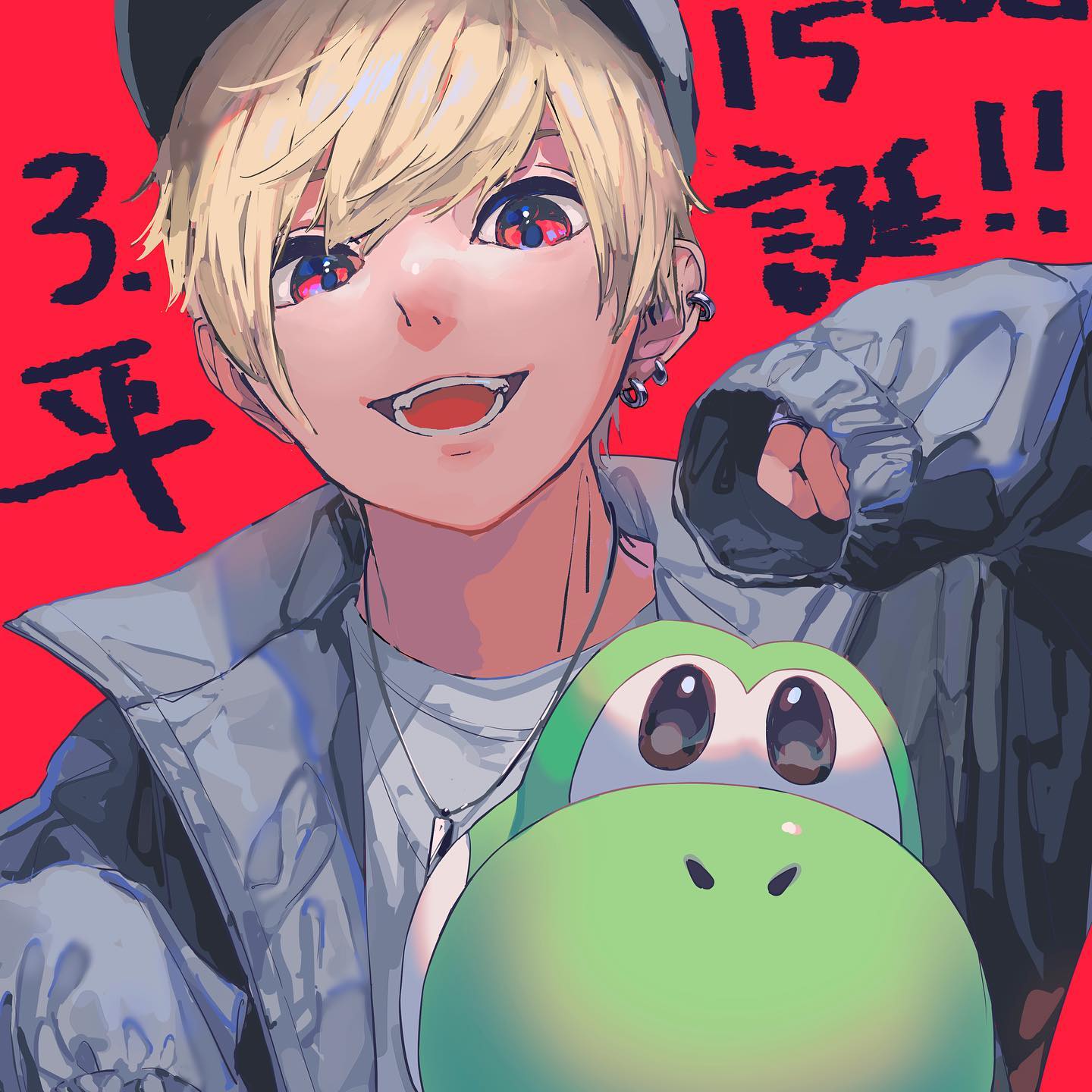 the image is a vibrant digital illustration featuring an animestyle blondehaired boy with red eyes. he's wearing a grey jacket,  a casual white shirt, and several earrings. he has a playful, mischievous smile. he's holding a yoshi plush toy from the mario franchise. the background is a bold red with some black japanese text that's partially visible and appears celebratory.  the overall style is modern and expressive, characteristic of contemporary anime fanart. the image evokes a cheerful and youthful energy.