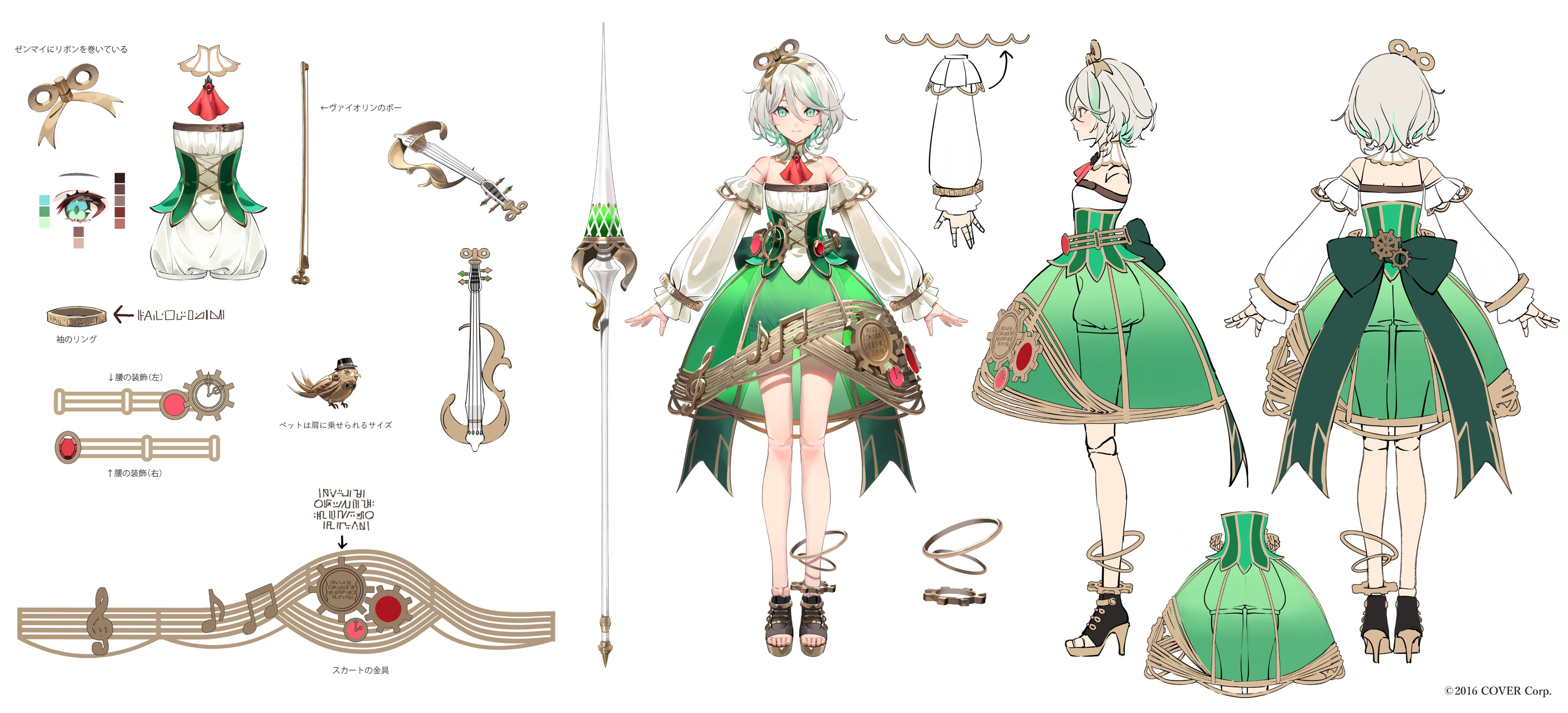 this image showcases detailed concept art for a female video game character.  the character, a young woman with silver hair and a determined expression, is dressed in an elegant green, gold, and white dress with intricate rose and musical motif detailing. various views  front, side, and back  are provided alongside closeups of accessories like her ornate belt, sword, and violin. this suggests a warrior character with musical talents, likely found within a fantasy rpg setting.