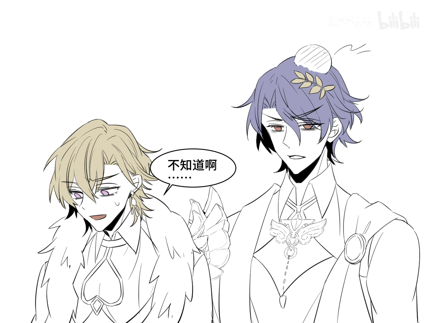 the image is a fanart depicting two animestyle boys.  one has purple hair and is dressed in elegant clothing with a necklace and what looks like a wing detail on his shoulder. the other has blond hair and wears a furtrimmed cloak.  the boy with purple hair has a small pastrylike object on his head. a speech bubble next to the blondhaired boy contains chinese text. the overall style is a line drawing or sketch, with light shading. the scene suggests a close and perhaps secretive moment between the two characters.