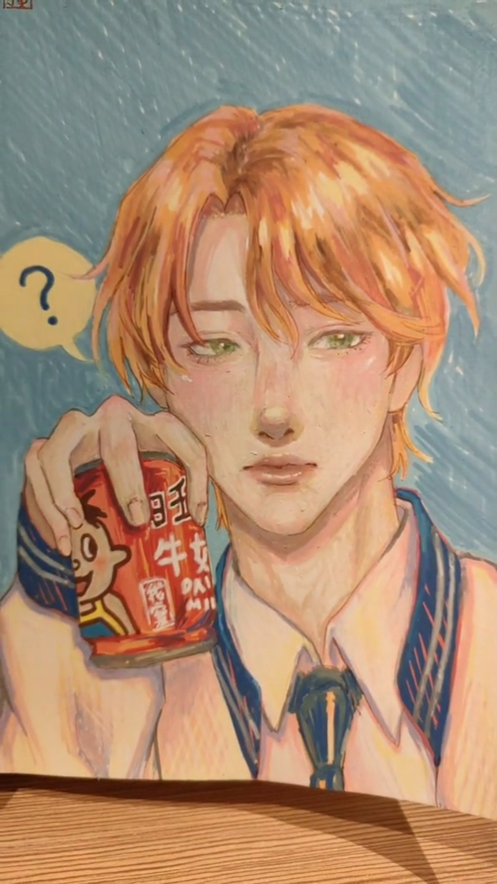 this is an illustration of a young man holding up a can as if questioning its contents. he is wearing a white shirt with blue accents. his hair is chinlength and he appears to be lightly freckled. there is a thought bubble above his head with a question mark in it. the overall aesthetic of the illustration is reminiscent of anime or manga.
