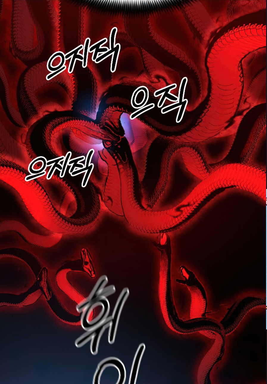 a closeup image of a terrifying monster made of red, glowing snakes. the snakes writhe and coil around a central point, their scales catching the light. the image is dark and menacing, with korean text overlayed, suggesting danger and fear.