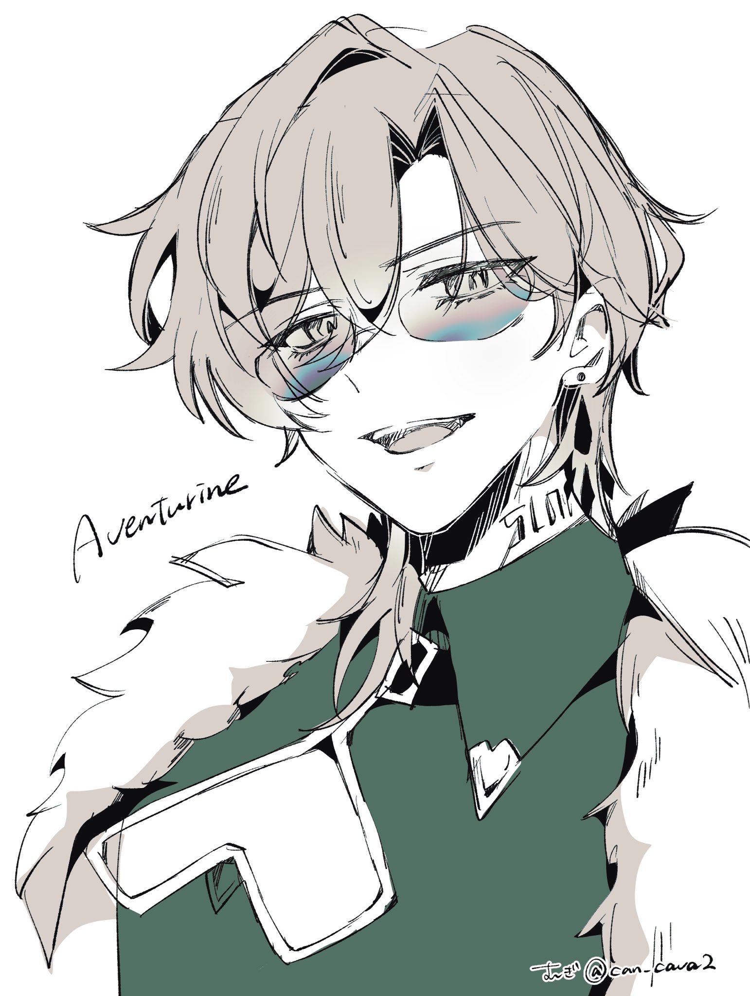 the image is a digital art piece in an anime style, depicting a character named aventurine from the game honkai star rail. it's a portrait of the character, showcasing his distinctive features such as his short hair, glasses with colorful highlights on the lenses, and a smirk. he is wearing a green and white outfit with fur trim and a collar that has a geometrical design. his neck shows a slon tattoo. the art style suggests it is a fanmade drawing of the character.