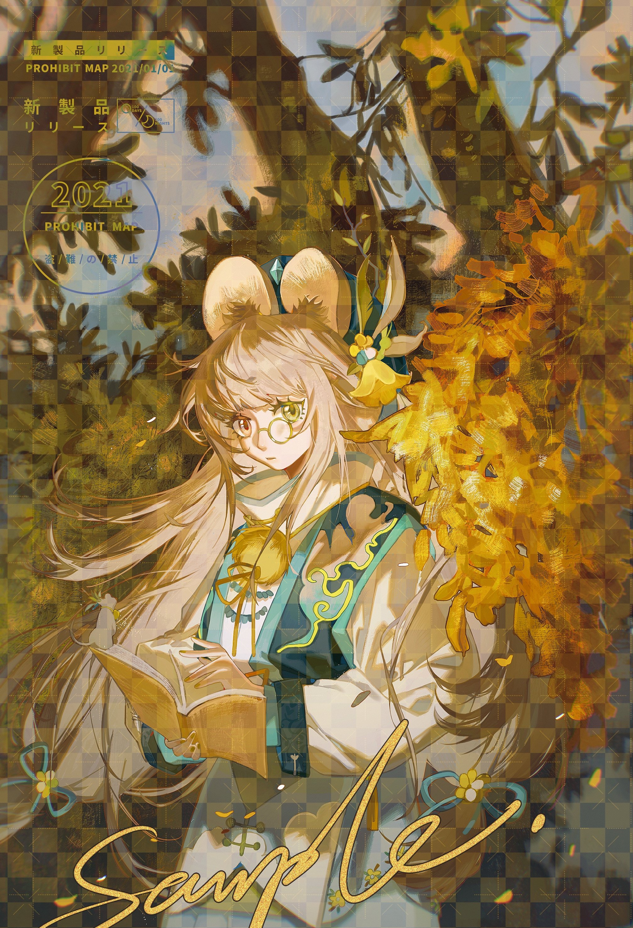 the image is a digital art piece depicting a young anime girl with long blonde hair, glasses, and a traditional chinese or japanese kimono. she is standing in a forest setting, surrounded by lush greenery and yellow flowers. she is holding a book and appears to be reading. the image has a whimsical and enchanting atmosphere, with a focus on the girl's delicate features and the vibrant colors of her surroundings. the overall style is highly detailed and illustrative, making it an eyecatching piece of art.