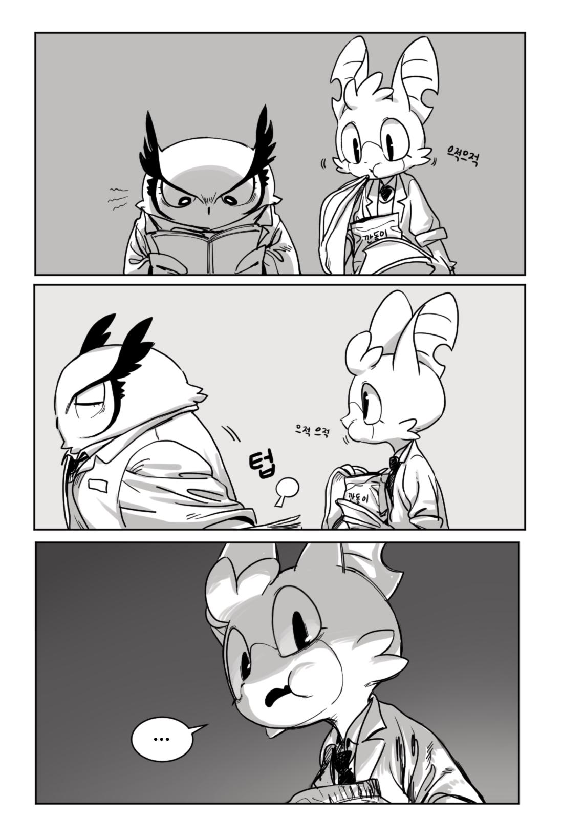 a black and white comic strip featuring three animal characters. the top panel shows an owl character reading a book with a bat character offering it a snack. the middle panel shows a different bat character with an owl character in the background, the bat is offering the owl a snack. the bottom panel shows a close up of the bat character looking surprised.