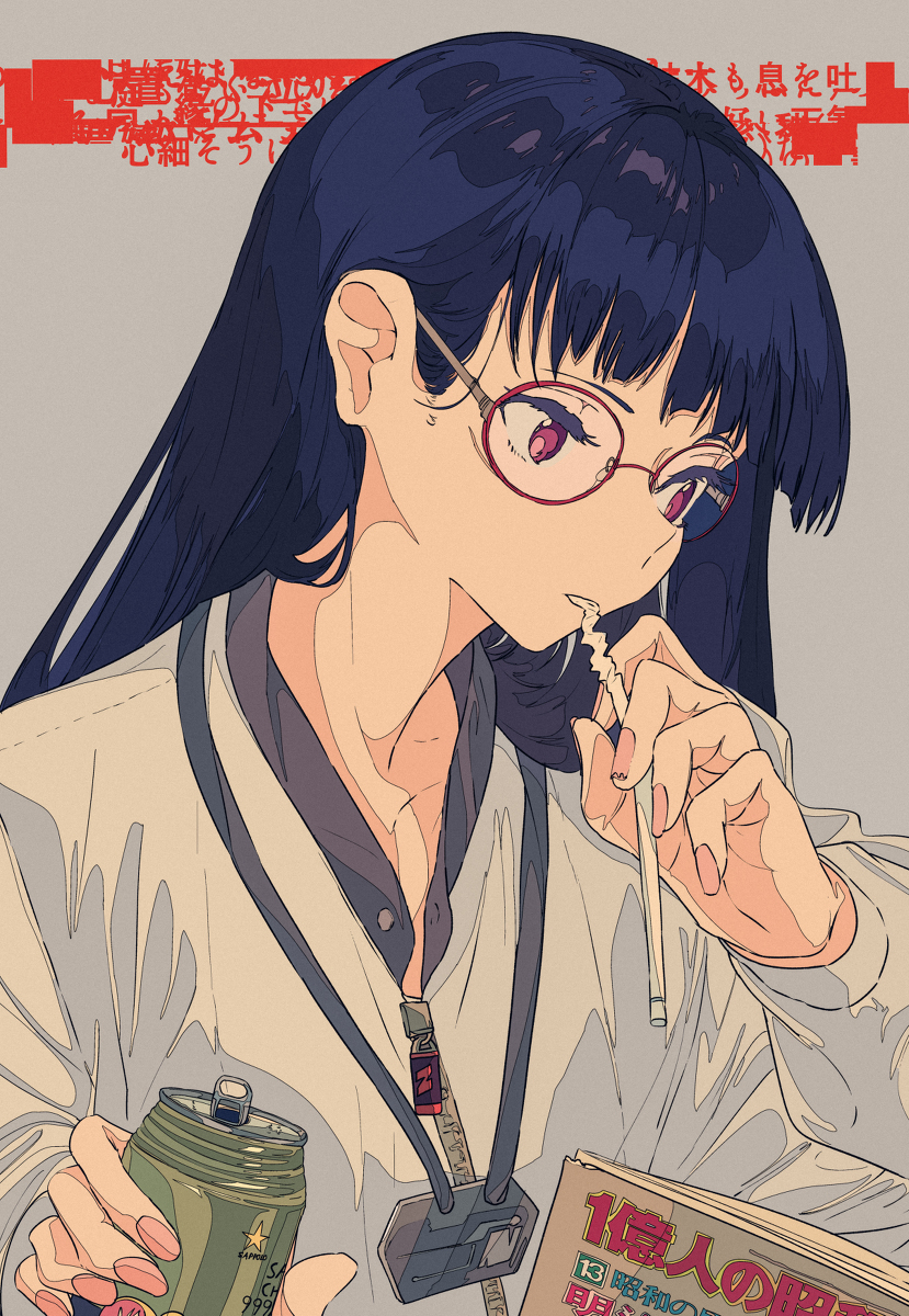 he image is a digital illustration of an animestyle girl. she has long dark hair, glasses, and is wearing a light beige jacket. she's holding a can of a drink and a straw, seemingly relaxed and possibly reading a manga. the style is a mix of casual and cute. the overall aesthetic is soft and pleasant. japanese text is visible in the background.