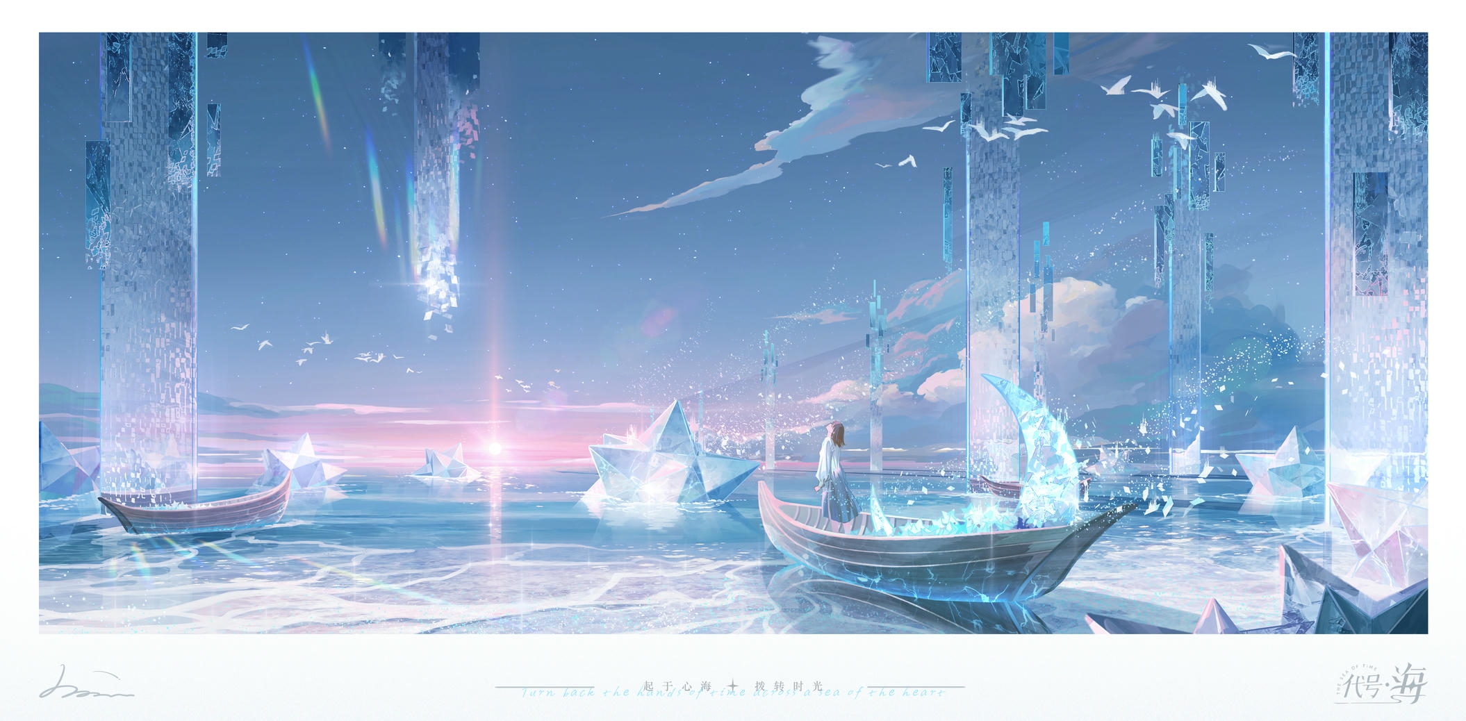 this surreal digital artwork portrays a tranquil seascape bathed in the pastel hues of sunset. boats float on the calm waters, with a lone woman standing in one, gazing out at the scene. geometric icebergs dot the water, reflecting the vibrant colors of the sky. above, abstract buildings rise into the sky, interspersed with flocks of white seagulls. the overall atmosphere is dreamlike, blending fantasy with elements of reality.
