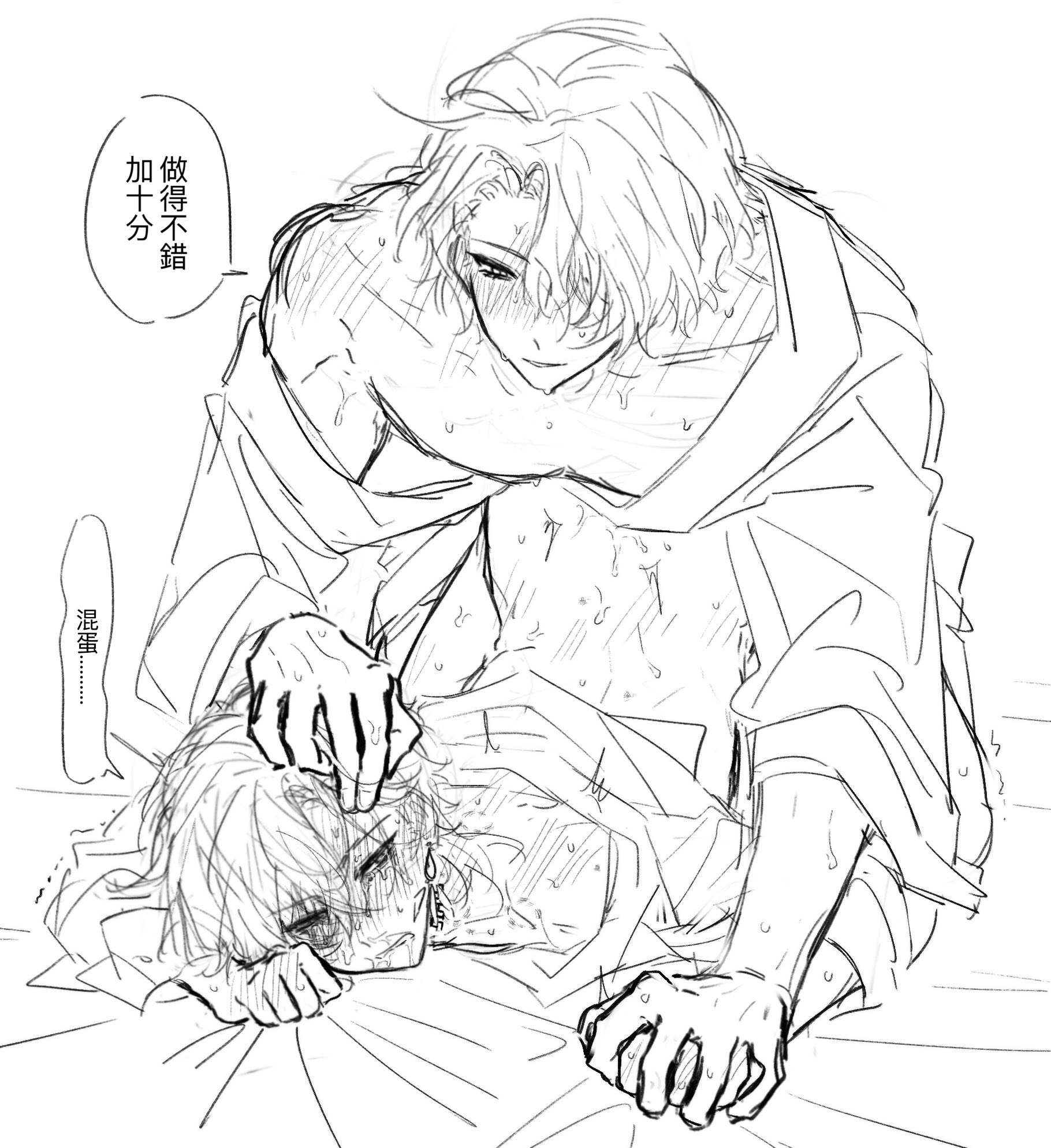 the image is a black and white sketch depicting a sensual scene between two young men.  one man is positioned on top of the other, his arms around the man underneath.  both appear to be sweating, suggesting physical exertion. the style is reminiscent of anime or manga, with expressive linework and slightly exaggerated features.  the overall mood is intimate and suggestive, hinting at a romantic or sexual relationship.  there is text in the image, seemingly in a language other than english (likely japanese or chinese), which appears to add to the narrative.  the sketch is loose and dynamic, emphasizing the emotional connection between the characters.