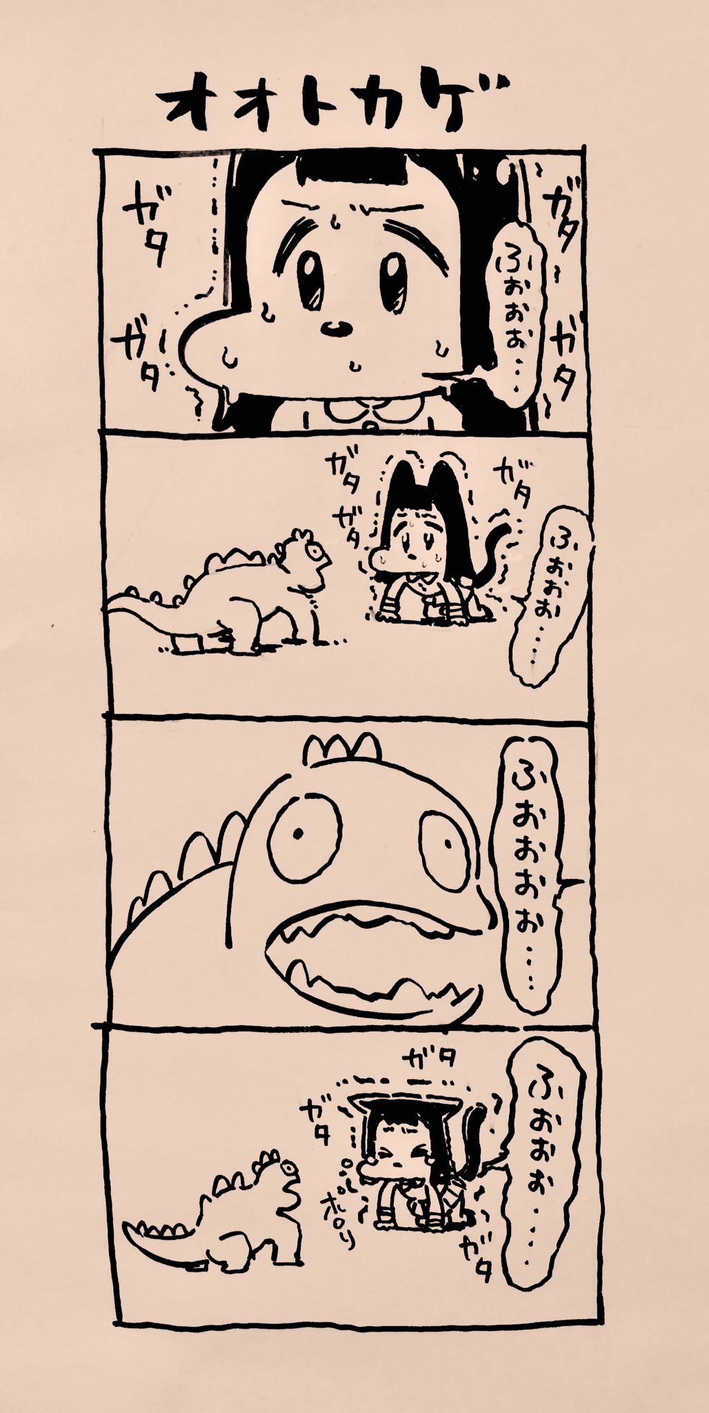 the image is a fourpanel comic strip drawn in a cute, simplistic style. it features a girl and a large, goofylooking monster. in the first panel, the girl is startled as she sees something offscreen. in the second panel, she is cowering in fear as the monster stares at her with wide eyes. the third panel focuses on the monster's surprised expression, its mouth agape. the final panel mirrors the second, with the girl even more afraid and the monster continuing to stare. the comic relies on visual humor and the contrast between the girl's fear and the monster's unintentionally humorous appearance.