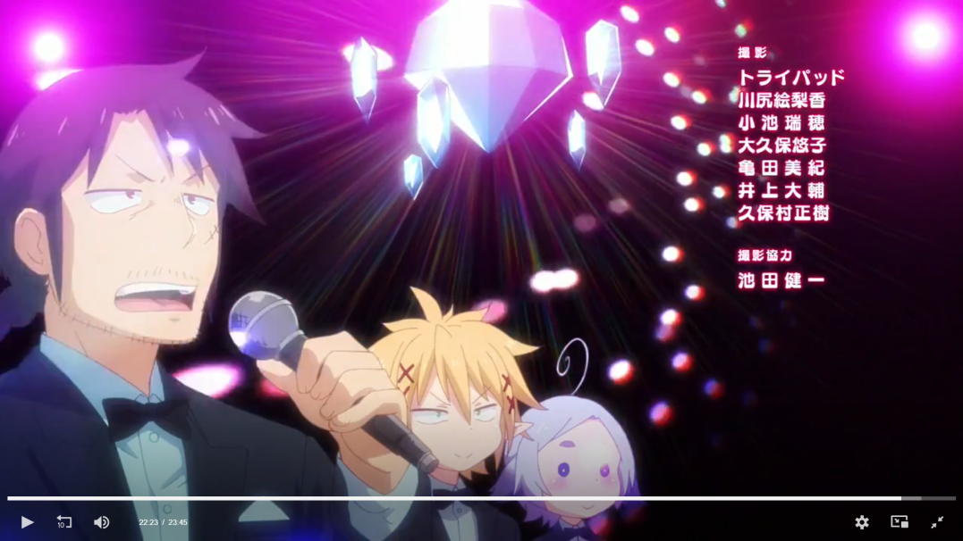 a screenshot of an anime series credits, with the text overlaid on top of the characters in the background. there are a few diamonds and pink light effects.