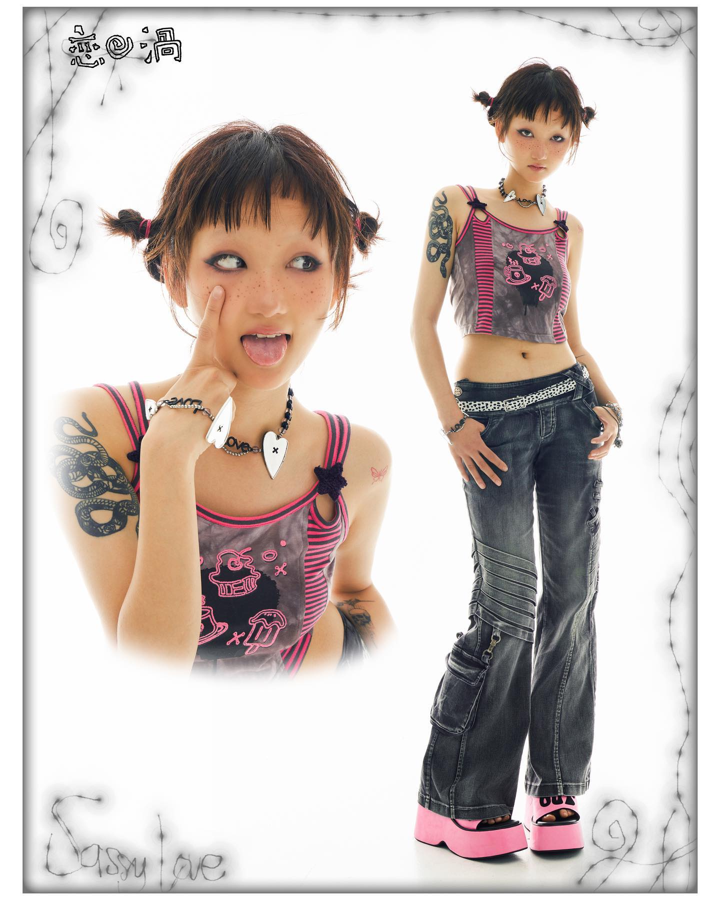 the image showcases two photos of a young woman modeling distinct japanese streetstyle fashion. the main focus is on the model on the left, who is wearing a pink and grey striped tank top with graphic prints and a playful expression. her accessories include several bracelets and a heartshaped necklace. her hairstyle involves pigtails with some strands framing her face, enhancing her freckled complexion. on the right, the same woman is pictured in a similar top but is wearing dark grey flared jeans with detailing.  both outfits are characteristic of decora, harajuku, or punkinspired fashion styles, complete with platform shoes and distinct accessories. the background is white with a stylistic border suggesting a magazine or promotional shot. the brand "sassy love" is prominently displayed.