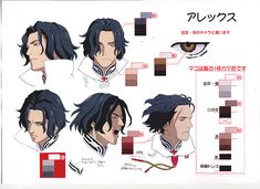 this is a character design sheet for an anime or manga character. it shows a male character with dark blue hair and red eyes in various facial expressions and head angles.  it's likely used by artists as a reference for drawing the character consistently.  the page also includes notes in japanese about the character and color palettes.