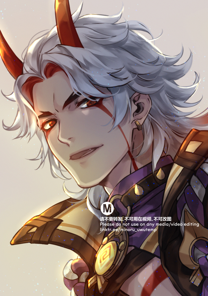 a digital illustration of an anime male character. he has white hair, red horns, and red eyes. he is wearing a golden armor and a purple collar. he is smiling and looking at the viewer. the image is in a closeup perspective, focusing on the character's face and upper torso. the art style is detailed and vibrant. the character appears to be from a fantasy or video game.