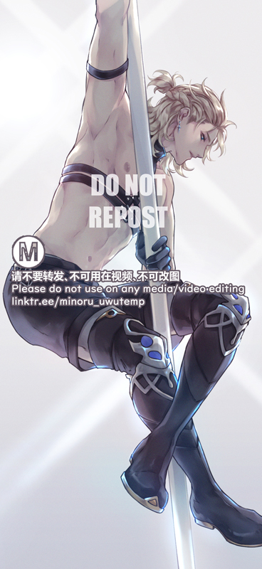 an anime character with blonde hair and black clothing is dancing on a pole, the background is white with a 'do not repost' message written on the image.