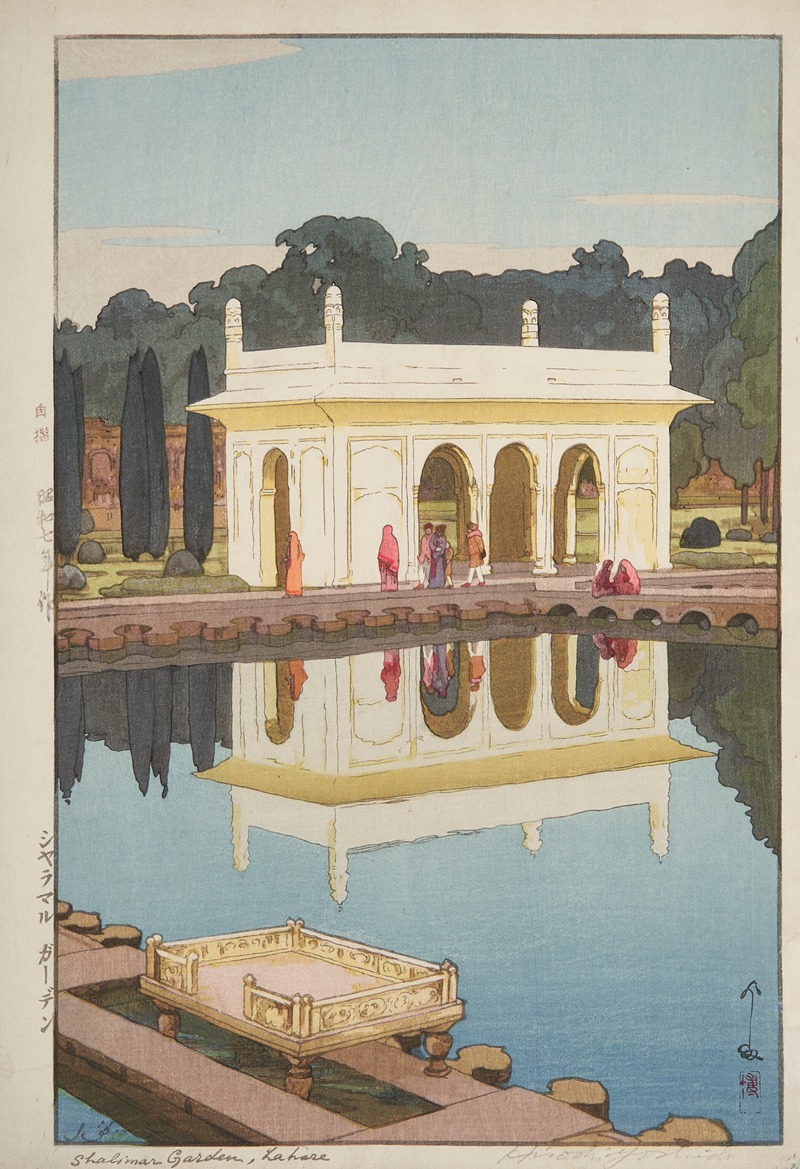 the artwork depicts shalimar garden in lahore with a pavilion reflecting in the water. people are present near the pavilion, which is surrounded by trees. a small platform is in the foreground. the image has a traditional woodblock print aesthetic.