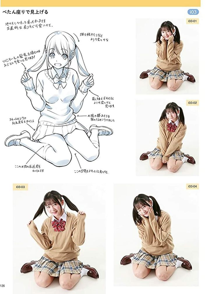 this image is a tutorial on how to draw a girl in a manga style. the tutorial shows four different steps, starting with a simple line drawing and ending with a more detailed illustration.