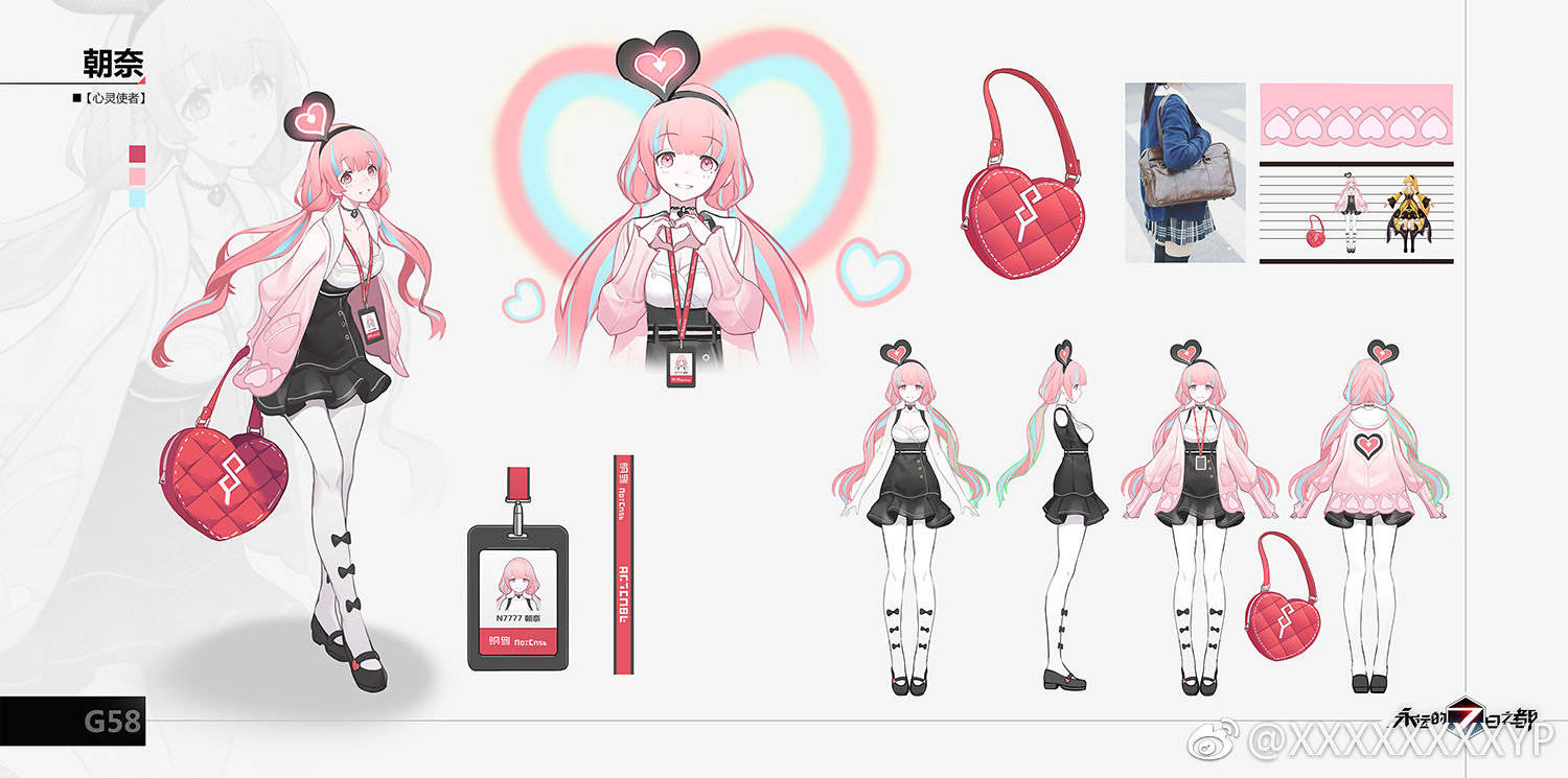 this is a character design sheet for an anime character named "朝奈" which translates to "asana." the sheet includes a fullbody illustration of the character in her outfit with details such as her shoes, bag and accessories. it also shows different poses of the character in the same outfit and a detailed close up of the outfit elements. the character is dressed in a pink and black school uniform with a heart shaped bag. the character has pink hair and wears heartshaped accessories. the illustration is done in a cute and kawaii style.