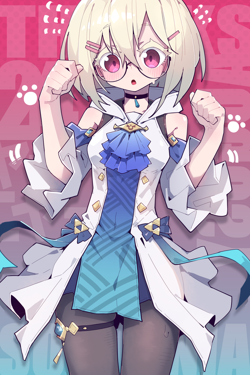anime girl with blonde hair, pink eyes, and glasses wearing a white dress with blue accents and a choker, raising her fists with a surprised expression against a background with paw prints.