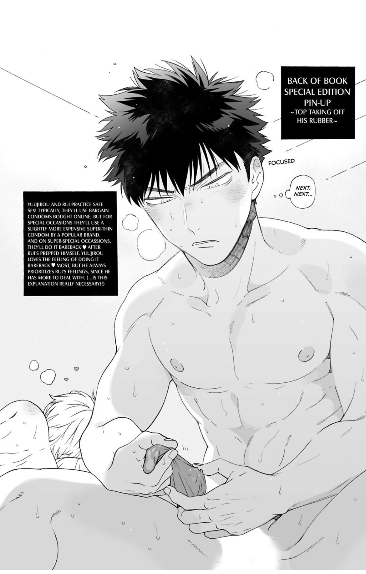black and white manga illustration depicting a shirtless muscular man, yuujirou, seated and holding another man, rui, close.  yuujirou is in the process of removing a condom. the scene is intimate and suggestive, focusing on the physical closeness and implied sexual activity. text boxes provide context, detailing the couple's safe sex practices and preferences. the image is labelled as a "back of book special edition pinup," suggesting it's bonus content in a larger publication. the style is characteristic of yaoi manga.