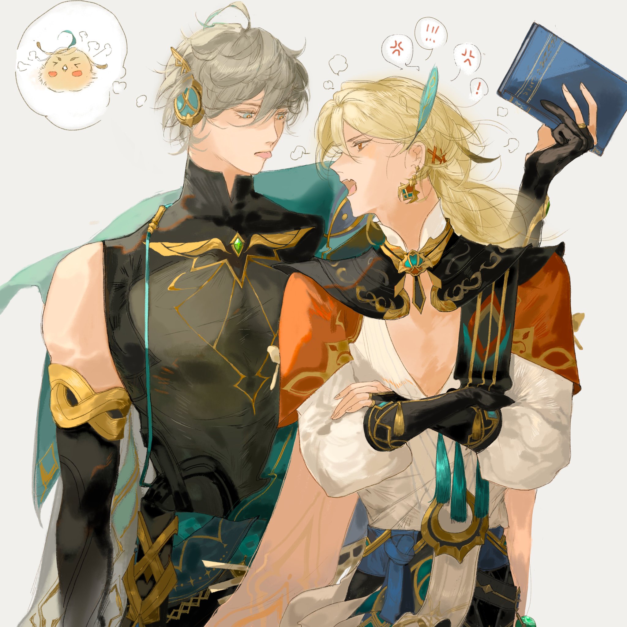 an anime illustration of two characters, a male and female standing together, in a white background, the male character with silver hair and the female character with blonde hair. the male character is holding a book and seems angry at the female character. the female character looks back at the male with a confused expression. the female character is holding a book and seems confused. the male character is wearing a black and green outfit and the female character is wearing a white and blue outfit.