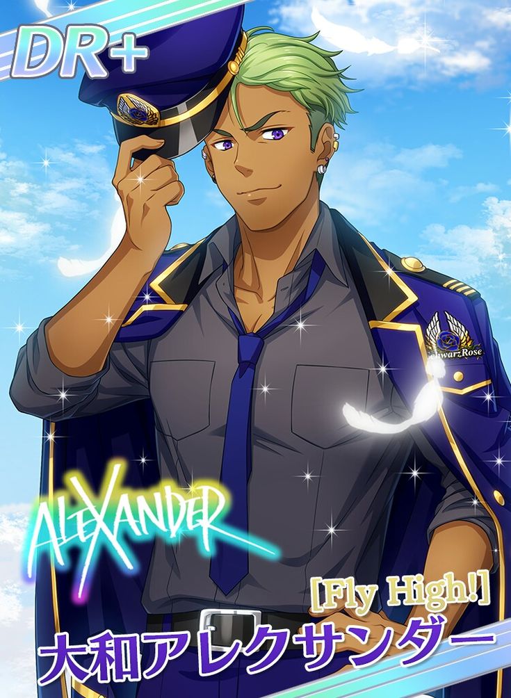 the image features a young anime male character with green hair and brown skin. he's dressed in a blue police uniform with gold trim and a white feather. he's looking at the viewer with a serious but confident expression, his hand holding the brim of his police hat.  he's standing in a bright and sparkly background. the text "dr+ " is shown in the upper left corner, and below his name is written in japanese and in english is "fly high!"