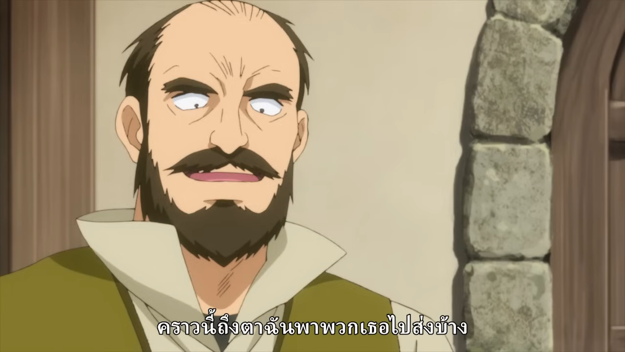 a screenshot from an anime. it features a man with brown hair, a beard, and a mustache. he is wearing a greenishtan tunic. he appears to be middleaged. the man looks surprised, with wide eyes and raised eyebrows. the background consists of a beige wall and a door frame. the image is captioned with foreign text at the bottom.