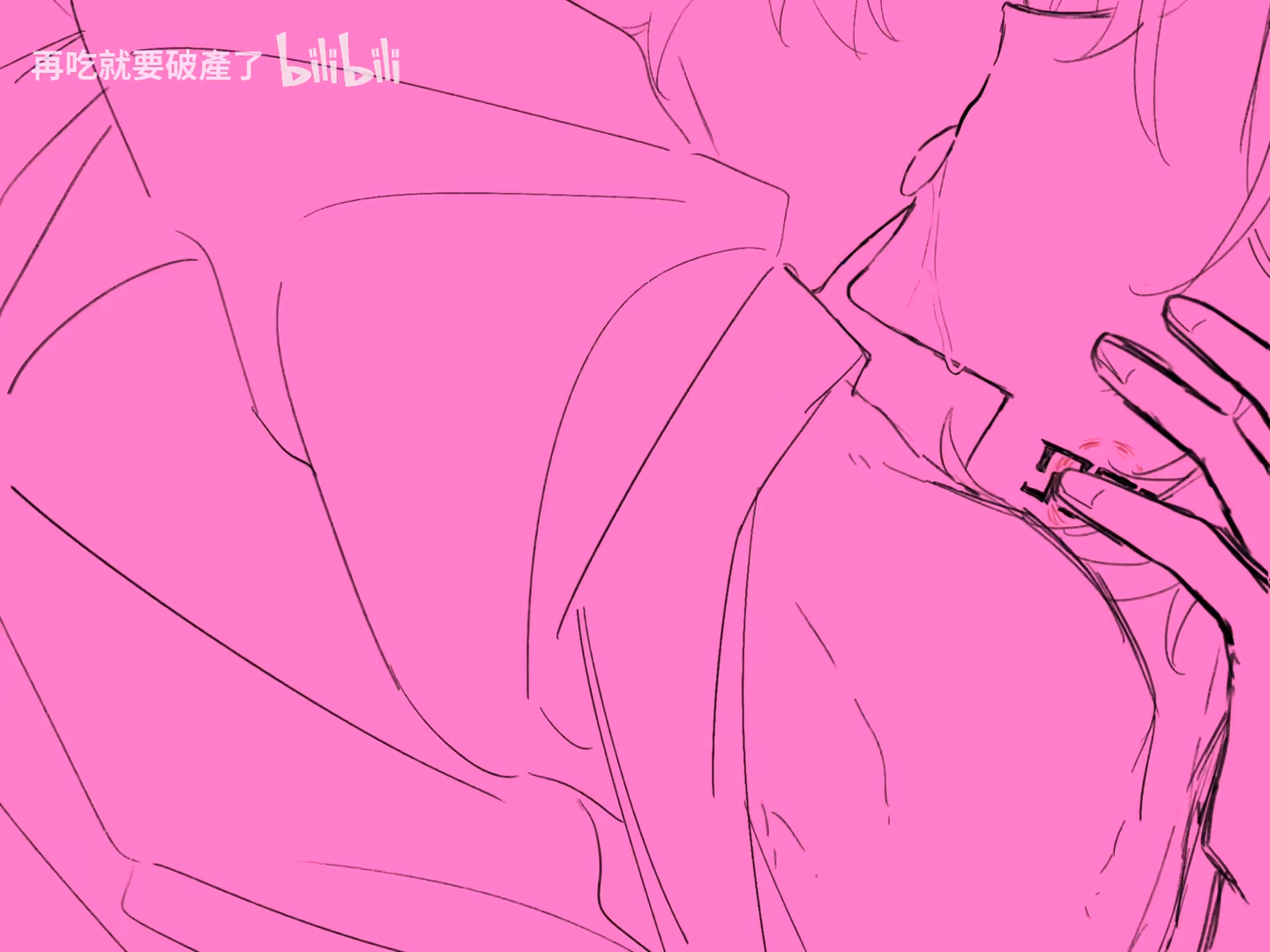 a drawing of a person crying with their face pressed against someone's chest. the crying person has a hand up to their face. the other person is wearing a uniform. the background is pink.