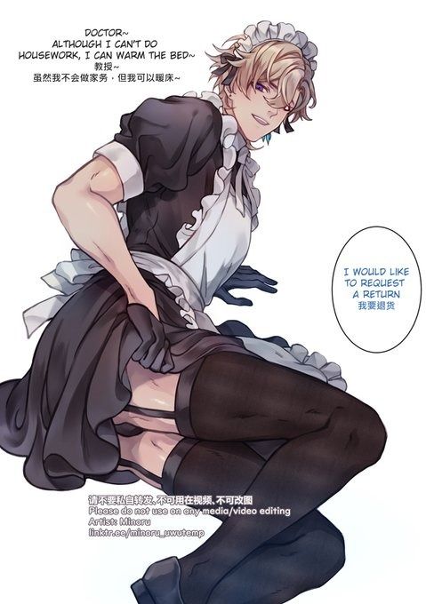 he image shows an animestyle illustration of a young man dressed in a maid outfit. he is kneeling, partially revealing his thighs and wearing thighhigh stockings with garters. his expression is flirtatious, and there is text in both english and a different language (possibly chinese or japanese), indicating a conversation between him and a doctor, suggesting a roleplaying or suggestive context. the art style is clean and detailed, typical of modern anime illustrations, with soft shading and muted colors. the background is simple and white, focusing attention on the character. there's also a copyright notice from the artist.