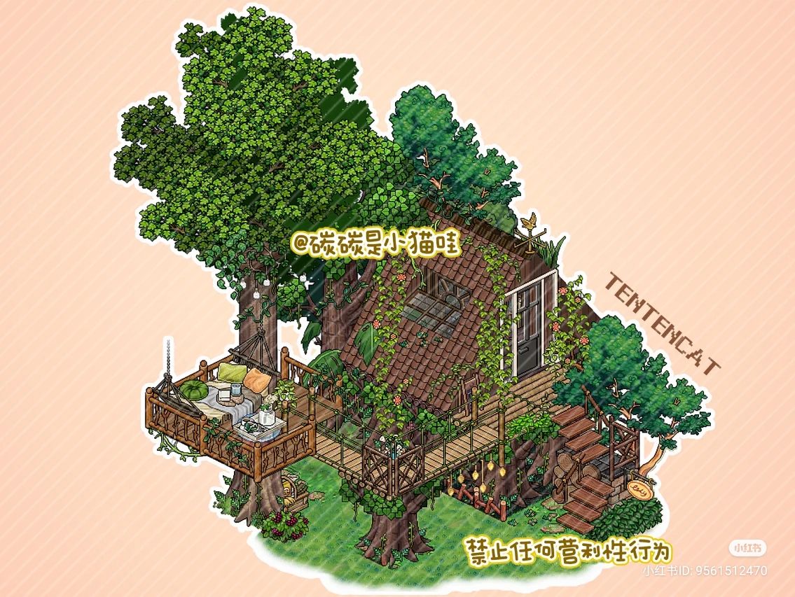 a digital illustration of a charming treehouse nestled among lush foliage. the treehouse is crafted from wood and features a tiled roof, a cozy balcony with seating, and a winding staircase leading down to the forest floor. the artwork is designed with a whimsical, storybook aesthetic, inviting viewers to imagine themselves escaping to this tranquil retreat.```