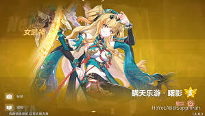 the image is a digitally created artwork of fischl from the video game genshin impact. she is depicted as a young woman with blonde hair and a light blue dress. fischl is holding a weapon, and the overall image has a vibrant animestyle aesthetic.