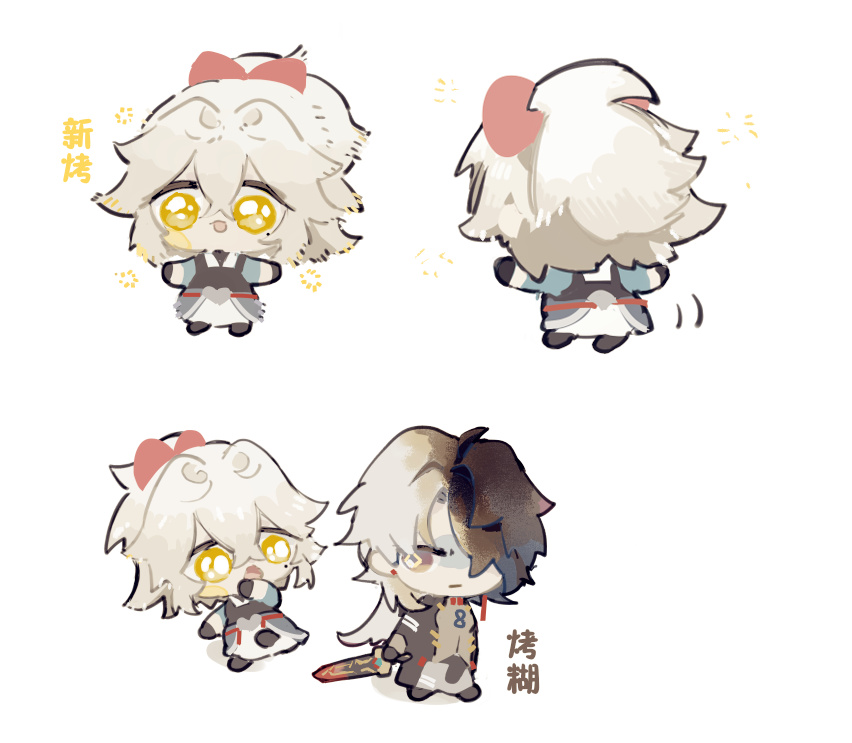 the image shows four chibi characters, three of them with white hair and one with black and white hair. the character in the middle is facing the viewer with their arms outstretched, and the other characters are either looking to the right or to the left. the characters have red ribbons on their hair and red strings around their hands. they are all smiling.  the character at the top left of the image has a word "new year" in chinese on the left side of the image. the character at the bottom right of the image has a word "cat" in chinese on the right side of the image.