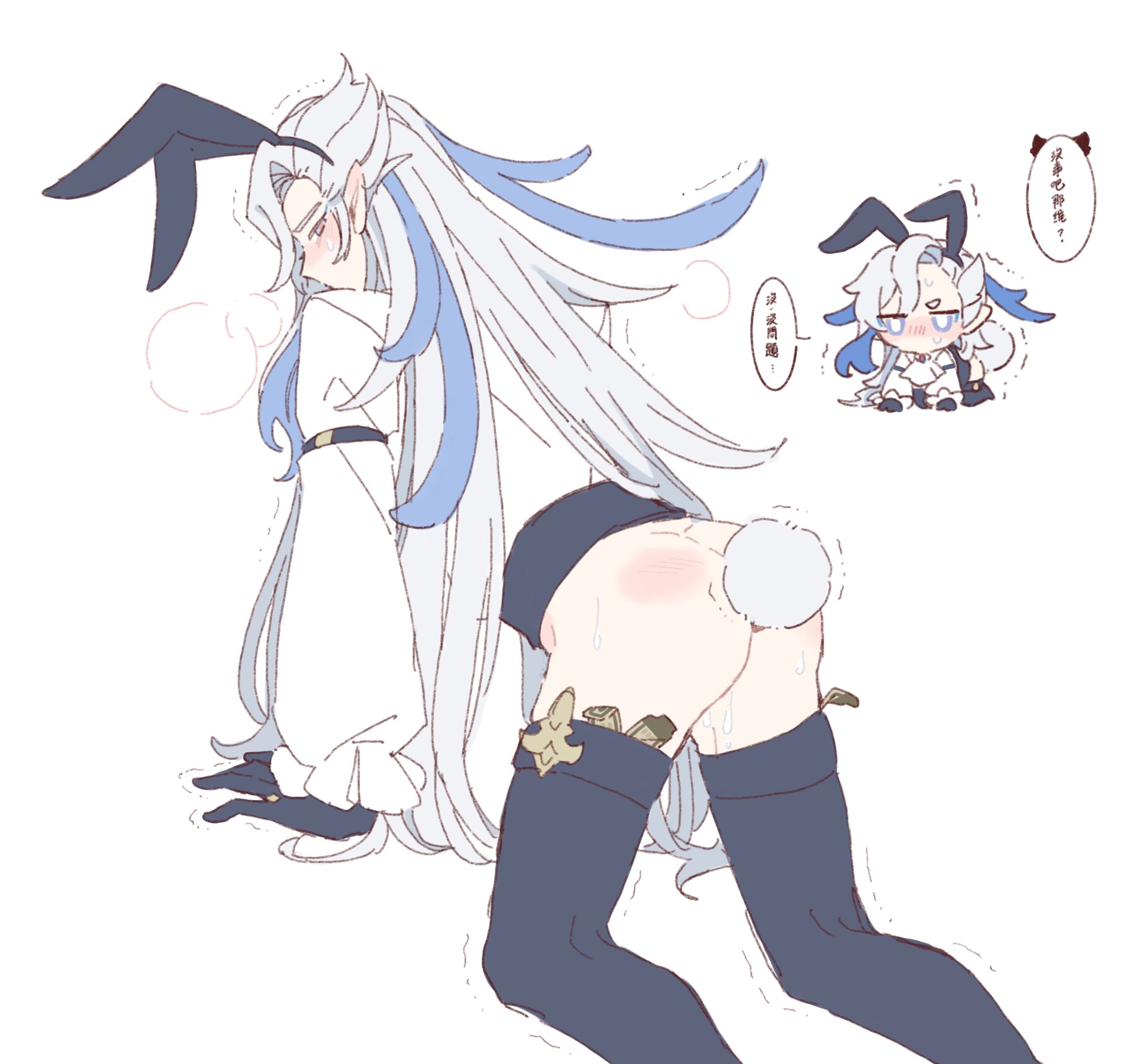 he image is a fanart depicting albedo from genshin impact in a bunny girl outfit.  he's being spanked, indicated by blushing cheeks, sweat droplets, and the slightly red mark on his bottom. a smaller chibi version of albedo is shown in the upper right corner, reacting to the scene. the art style is soft and cute, but the depicted scene has suggestive elements.  the overall style is consistent with anime and manga aesthetics.