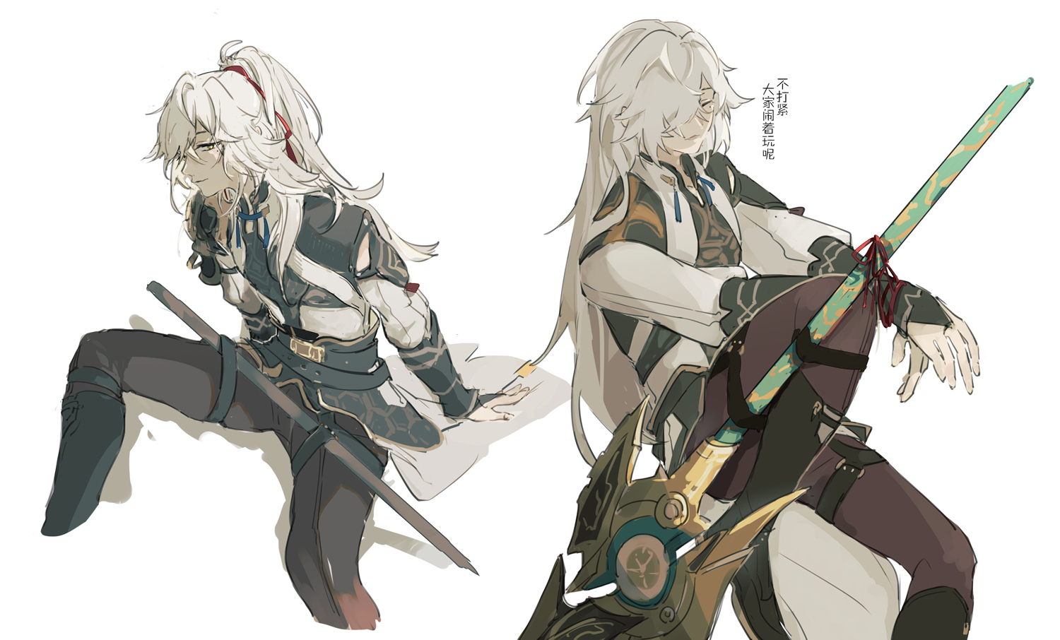 the illustration is a drawing of an anime male character. he has white hair, a sword, and is sitting on a weapon.