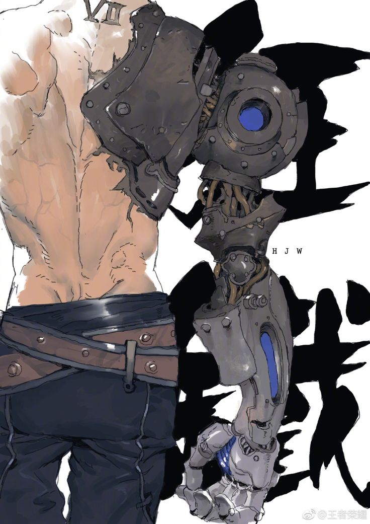 this is a drawing of a man with a cyborg arm. the arm is a mechanical, futuristic design with metal parts. he is also wearing a black pants with brown belts. the background is black and white with some chinese characters. the image looks like a scene from a scifi movie.