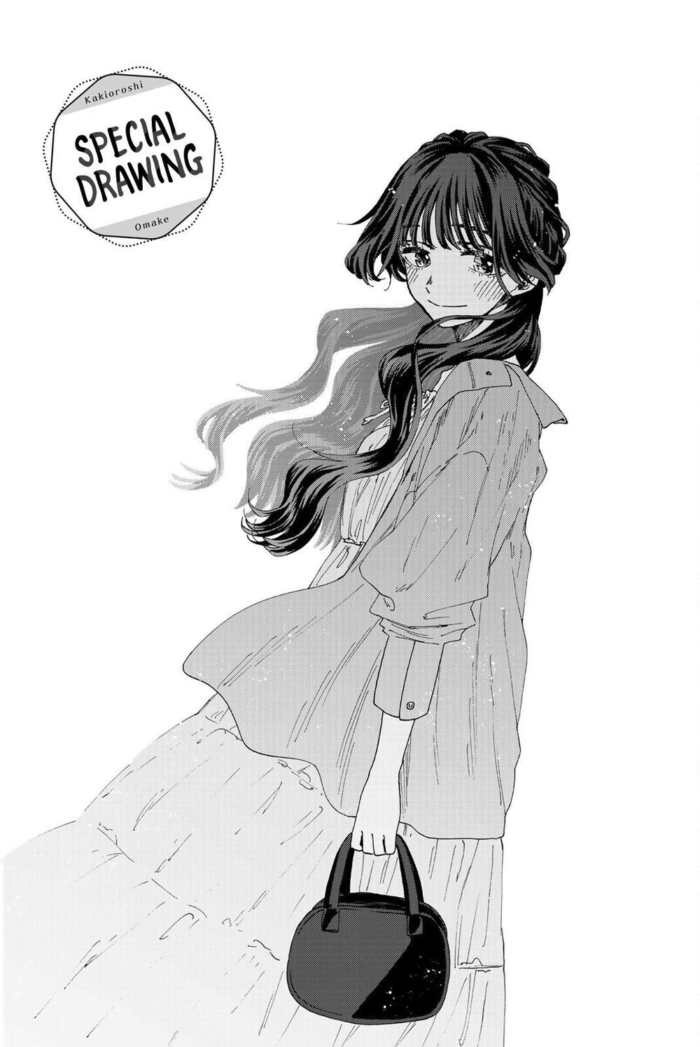 a monochrome illustration of a mangastyle girl, possibly an anime character, gracefully walking with a handbag. she is depicted with long black hair flowing behind her, wearing a stylish coat and skirt. the image is labelled as a "special drawing  omauke," indicating it's a bonus illustration, perhaps from a manga series. the overall style is elegant and charming.