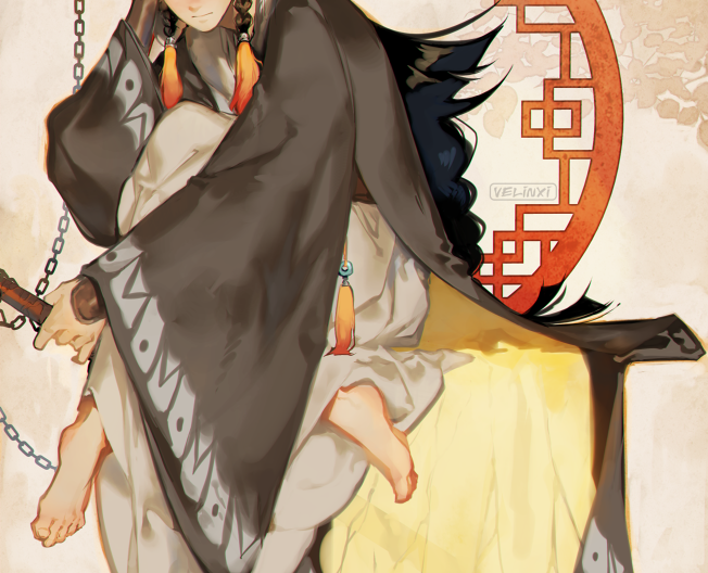 an animestyle illustration features a person seated with bare feet. they wear flowing robes, and decorative tassels hang from their garments. the individual is seated with a sword visible on their side. a decorative window element is in the background. the style is digital art.