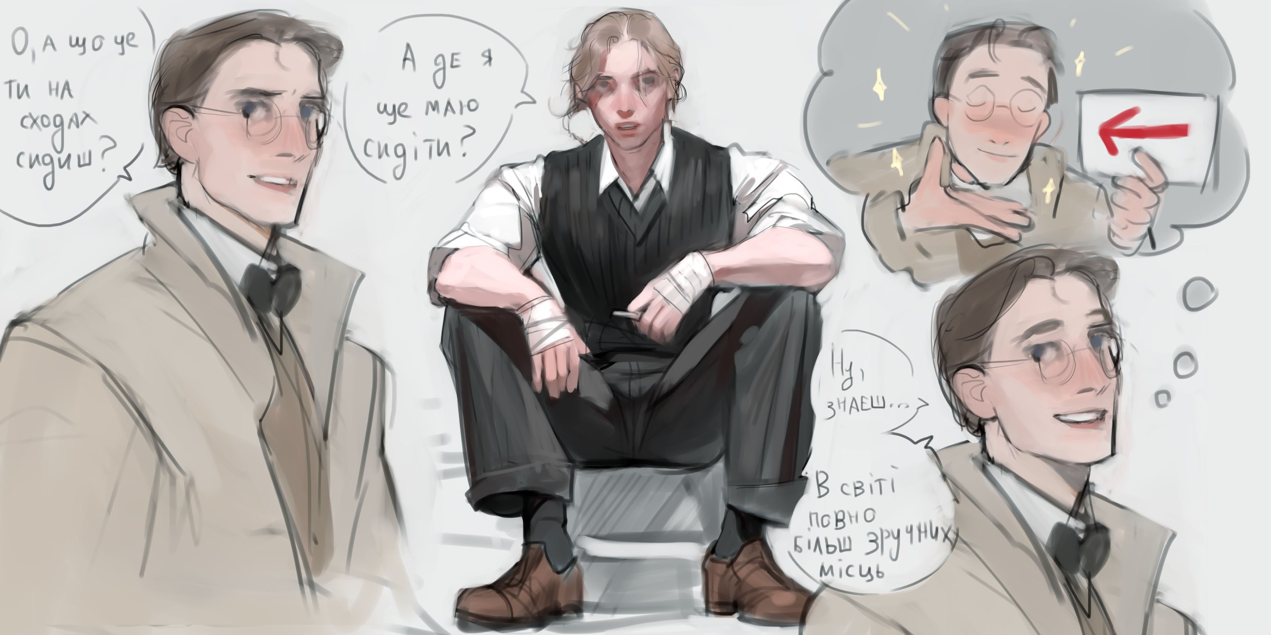 a digital sketch page of a young man with glasses in four different poses. the man is wearing different variations of a white shirt, a vest, and brown pants and shoes. he is drawn in a stylized, semirealistic style with minimal shading and a warm color palette. in the first image, he is standing and looking at the viewer with a slight smile. in the second image, he is sitting on the ground with his legs crossed and a thoughtful expression. in the third image, he is standing again, this time pointing to a sign with an arrow pointing left. in the fourth image, he is shown from the shoulders up with a wide smile and a mischievous look in his eyes.