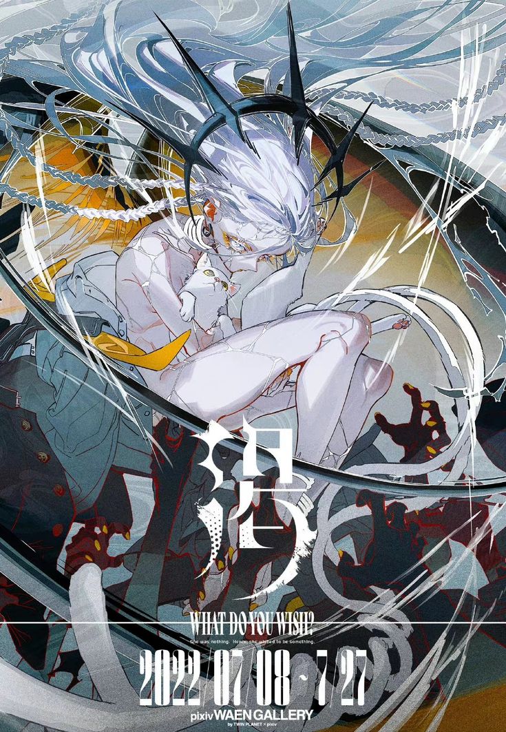 a black and white anime illustration of a girl with white hair, sitting and holding her head in her hands with a confused expression.  she is holding a white cat in her left arm. the girl has piercing above her lips and on her nose and is wearing jewelry. red demonlike creatures surround her. the background is black with faded white paint strokes around the girl. the illustration is for an event titled "what do you wish?" at the waengallery.