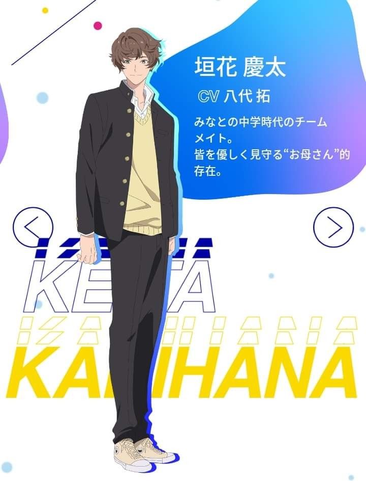 this image shows a young anime character, dressed in a school uniform. he is standing in a relaxed pose, looking towards the right. he is lightskinned, with brown hair and eyes. the character is named kishi keita and is from the anime "gaki kishida," or "gaki".
