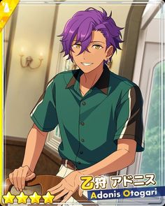 this is a digital illustration of a man with bright purple hair, tan skin, and golden eyes, smiling and resting his hands on the back of a chair.  he's wearing a green polo shirt with brown accents, white pants, and a small, silver earring. the background is an ivory room with framed artwork hung on the wall, and a window with sheer curtains hanging beside it.  there is a gold star border and a gold nameplate at the bottom of the image, which reads "adonis otogari" in both english and japanese.
