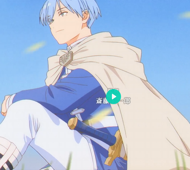 a drawing of an anime character, a boy with short blue hair, wearing a white cape and a blue and white uniform, sitting on a meadow while looking away. a sword is attached to his waist.  the sky is bright blue.