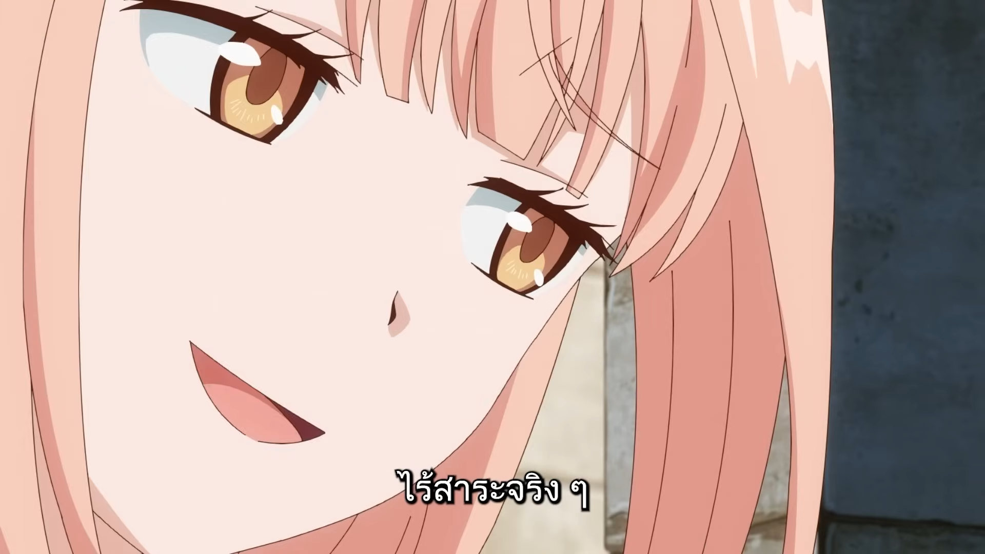 the image showcases a closeup illustration of an anime girl. her pink hair, styled with long bangs that partially obscure her eyes, frames a face characterized by soft features.  her captivating yellow eyes, drawn with a glimmer of mischief, hold the viewer's gaze. a subtle smirk plays on her lips, hinting at amusement or perhaps a touch of cunning. the background, rendered in a simple, outoffocus style, emphasizes the girl's expression as the central point of interest. the overall palette, dominated by pastel pinks and warm peach tones, contributes to a soft and inviting aesthetic.