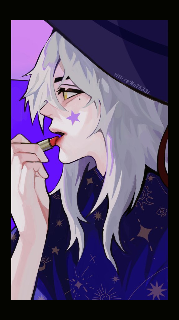 a digital illustration of an anime style girl with white hair wearing a witch's hat. she's wearing a purple outfit with stars and other symbols. she's putting on lipstick with a concentrated look on her face.