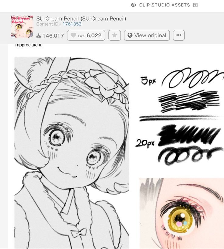 a digital art illustration of a cute manga girl character's face, with a focus on the eyes and  eyelashes, with a pencil texture effect. it shows the different sizes of pencils that were used to create the drawing. the image is labelled "sucream pencil" in the top left corner.